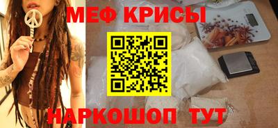 бутик Славянск-на-Кубани