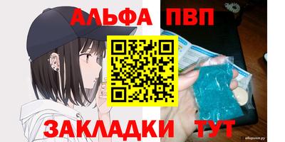 СК Славгород