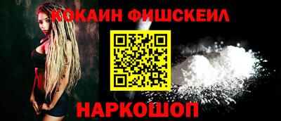 СК Славгород