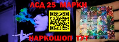 СК Славгород