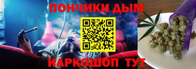 СК Славгород