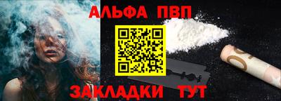 СК Славгород