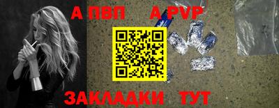 СК Славгород