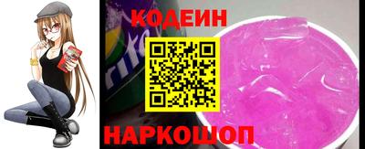 СК Славгород