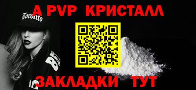 СК Славгород
