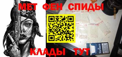 прущая мука Ставрополь