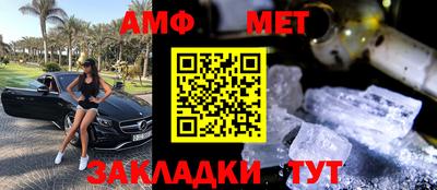 прущая мука Ставрополь