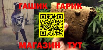 СК Славгород