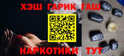 СК Славгород