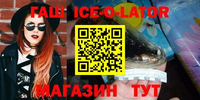СК Славгород