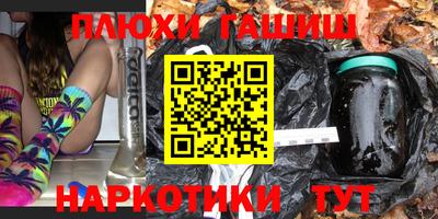 СК Славгород